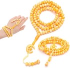 2 Pack Prayer Beads  Muslim Tasbih 99 Beads Allah   Muhammad Islamic Prayer R   