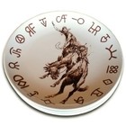 Cowboy Living Broncs   Brands 12 Piece Dinnerware Set Of Four Place Settngs     