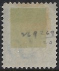 Us Possessions -philippines Scott 269  Mh  26 C Blue Green  Single Line Wm a5749