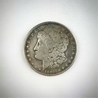 Two Sided 1895 Morgan Double Headed Two Face Magic Trick Coin