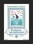 Hungary 1963 Figure Skating   Ice Dancing   Sports   Miniature Sheet    Mnh  