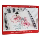 Large Embroidery Hoop 9 6 x6   412527102 For Husqvarna Viking Machines