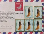 Oman Early Registerd Airmail Postal Used Cover To Pakistan 