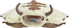 Pillow Pets Nickelodeon Avatar The Last Airbender Appa  16  Plush Toy