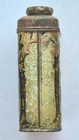 Rare 1920s Corylopsis  Brand Talcum Powder Tin Vintage Advertising Has Contents