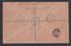 South West Africa 1928  8 1 2d  Registered Cover Maltahohe To Berlin Germany