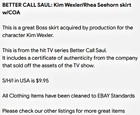 Better Call Saul  Kim Wexler rhea Seehorn Skirt W coa