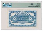 China  yuan Hsing Li  Banknote 2 Tiao 1927 Pmg Ms 64 Choice Uncirculated