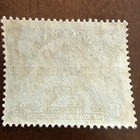 Guatemala Stamp Sc  c15  Used