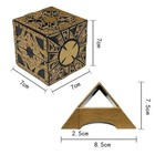 Hellraiser Puzzle Box 1 1 Lament Configuration     Moveable Horror Collectible