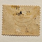 Egypt Stamp Sc 15  5p Type Iv  Used Vf Cv 200 00  412c    
