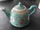 Vintage Chinese Jingdezhen Famille Rose Butterflies Teapot