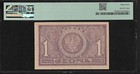 Poland 1 Marka 1919 Pmg 35   P 19 State Loan Bank Series Pf State Loan Bank