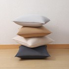 Decorative Throw Pillow Covers Cushion Cases 12x20 In Set Of 4 solid Color Pi   