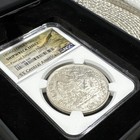 1854 Chile Silver 1 Peso Condor   Shield Ngc Au 50 Nice High Grade Coin