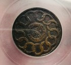 1787 Newman 12s Fugio  Vf 35     Awesome Obverse Detail    Very Rare R5   