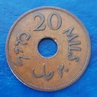 Israel Palestine British Mandate 20 Mils 1942 Bronze Coin Xf