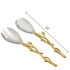 Elegance Golden Vine Salad Server Set 11-inch Silver gold 70012