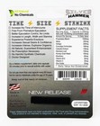 Silver Hammer 19000  5 Pack  Authentic  Fast Ship