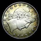1912-d Barber Half Dollar Silver ---- Stunning Coin ----  689i