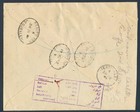 Palestine Mandate Israel 1941 Undeliverable Jerusalem Pto Return Reg Cover