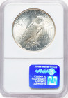 1926 S Peace Silver Dollar Ngc Ms64 Better Date Great Luster Free Shipping