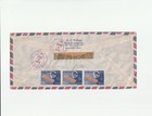 1964 Nepal Registered Commercial Airmail Cover To Uspo Ny