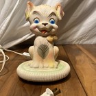 Vtg Puppy Dog Plastic Electric Lamp Works Great    R 22225  Underwriter Lab Old 