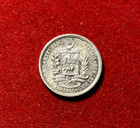 Venezuela 1960 Bolivar Unc Silver Coin Y 37a T3092a