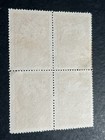 China Prc 1959 C60 Sc  409-12 Bumper Harvest Block