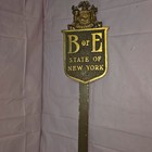 Vintage Ny B Of E State Of New York Metal Plaque Sign Excelsior 17in