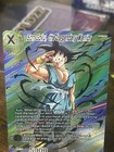 Gold Stamped Promo Son Goku  The Legendary Warrior P-291 Dragon Ball Super Tcg