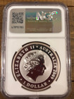 2009 Silver Dollar S 1 Australia Koala Ngc Ms69 - Australia Flag Label