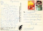 University Of Papua New Guinea Port Moresby Vintage Postcard