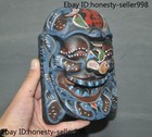 7 4   China Old Wood Painted Carve Maitreya Buddha Head Statue Mask Wall Hanging