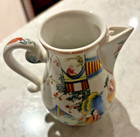 4 5  Franklin Mint Asian Theme Mini Pitcher Ewer  Free Shipping