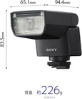 Sony Flash Hvl-f28rma