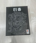 Tichu Black Edition Korea Board Games Team Strategy Card Game New