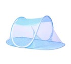 Baby Mosquito Net Portable Foldable Travel Bed Tent   Newborn Sleep 0-3 Years 