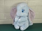 Ty Beanie Baby Disney Dumbo Sparkle 9  Plush Elephant Stuffed Animal Toy 2023