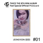 Twice 8th Mini Album Feel Special Official Photocard Jeongyeon Kpop K-pop