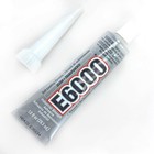 E6000 Glue For Druzy Making Craft Supplies 1oz Nozzle Permanent Adhesive Earring