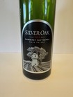 Empty Silver Oak 2018 Napa Valley Cabernet Sauvignon Magnum 1 5l Bottle   Cork