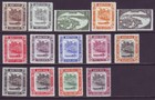 Brunei 1947 Sc 62-75 Mh Set