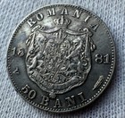 50 Bani 1881 Romania Km 13 