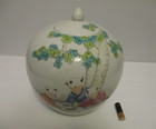 Antique Qing Dynasty Chinese Jar Children Pattern Possible Kangxi Wucai