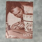 Lot 4 Voa Voice Of Artex Craft Magazines 1971-72 Liquid Embroidery