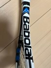 Babolat Pure Drive Jr 26 Tennis Racket