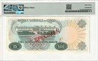 I-000809 Congo Democratic Republic 5 Zaires 500 Makuta 1968  Specimen Pmg 64 Epq