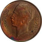 Iraq 1938 1 Fils Unc Toning - In Archival Holder With Printed Insert